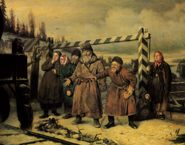 В. Перов. Сцена у железной дороги