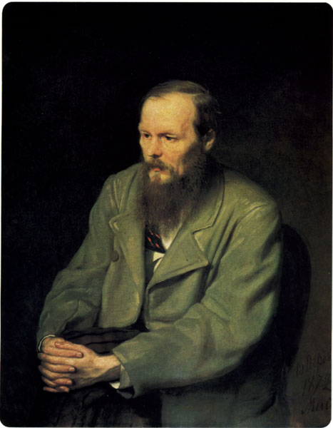 В. Перов. Портрет писателя Федора Михайловича Достоевского (1827-1881)