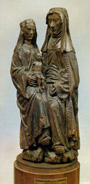 Неизвестный немецкий скульптор конца XIII века. Мадонна с младенцем Христом и святая Анна