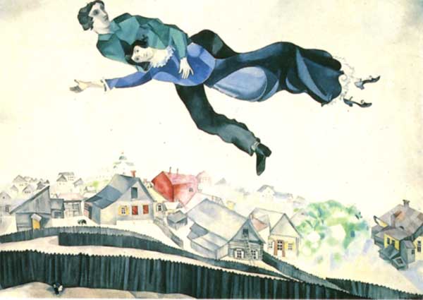 Марк Шагал. Над городом
