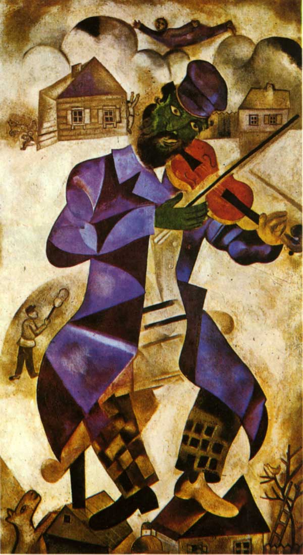 Марк Шагал. Зеленый скрипач